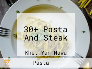 30+ Pasta And Steak