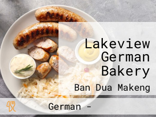 Lakeview German Bakery