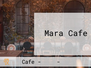 Mara Cafe