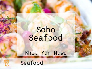 Soho Seafood