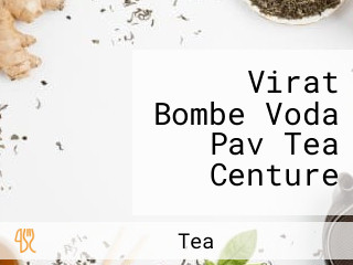 Virat Bombe Voda Pav Tea Centure