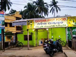 Odisha Fast Food And
