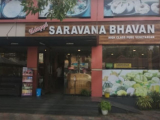 Uduppi Saravana Bhavan