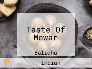 Taste Of Mewar