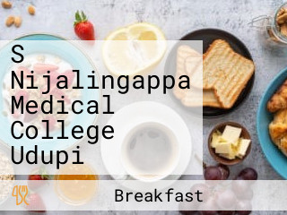 S Nijalingappa Medical College Udupi