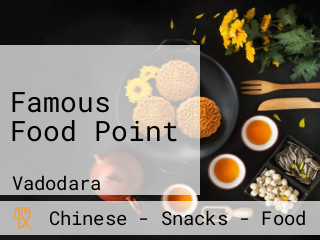 Famous Food Point