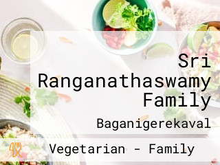 Sri Ranganathaswamy Family