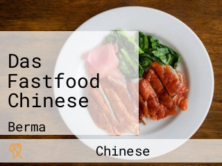 Das Fastfood Chinese