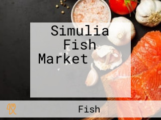 Simulia Fish Market ମାଛ ମାର୍କେଟ ସିମୁଳିଆ