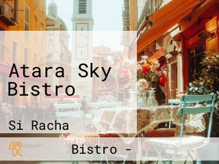 Atara Sky Bistro