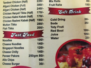 Pawan Dhaba Fast Food