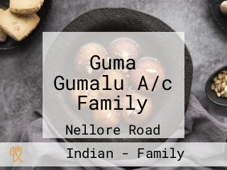 Guma Gumalu A/c Family