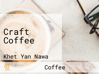 Craft Coffee