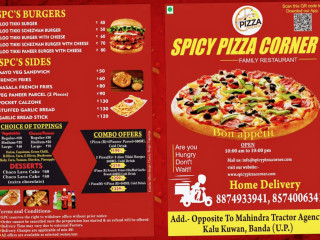 Spicy Pizza Corner