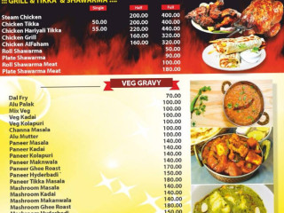 Aania Darbar (aania Darbar Group Of Hotels) Veg And Non Veg Multicusion Family Restaurant