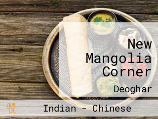 New Mangolia Corner