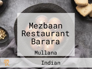 Mezbaan Restaurant Barara