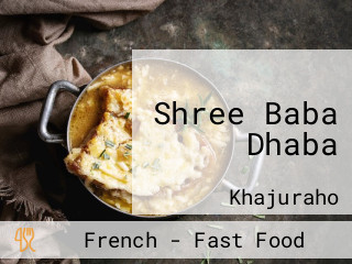 Shree Baba Dhaba