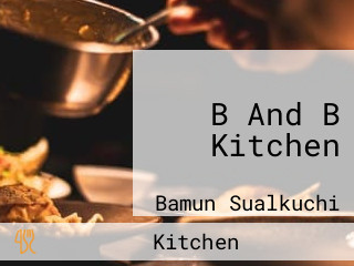 B And B Kitchen