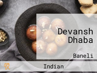 Devansh Dhaba