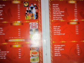 Lal Haveli Restaurant Baraut Kotana Road