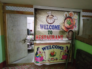 Shib Loknath Restaurant Cum Bar