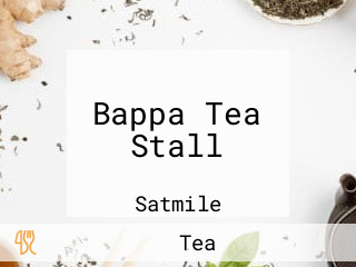 Bappa Tea Stall