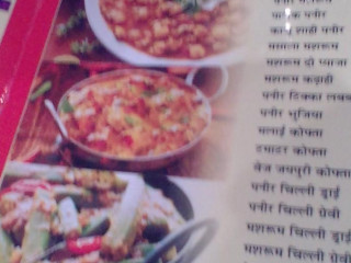 Vijay Pure Veg Resturant
