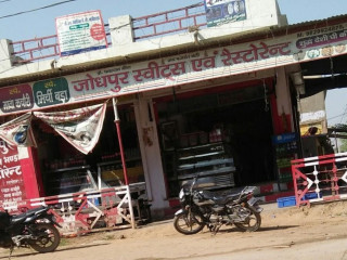 Jodhpur Sweets Restorants