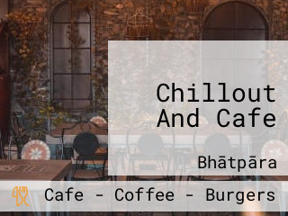 Chillout And Cafe