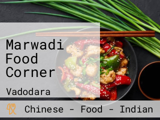 Marwadi Food Corner