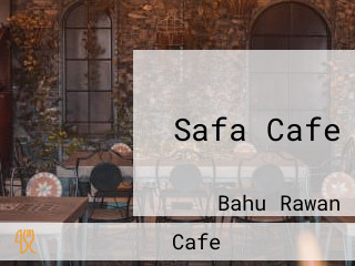 Safa Cafe