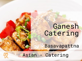 Ganesh Catering