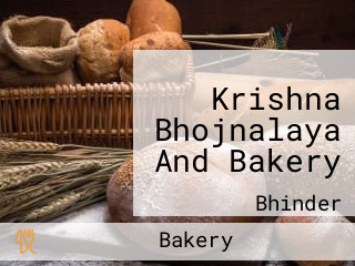 Krishna Bhojnalaya And Bakery