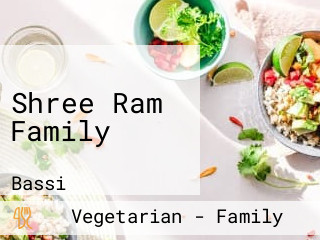 Shree Ram Family