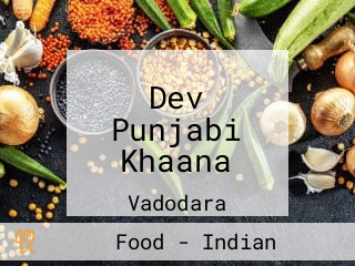 Dev Punjabi Khaana