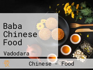 Baba Chinese Food
