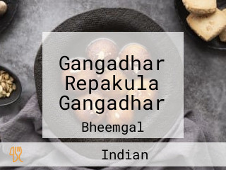 Gangadhar Repakula Gangadhar