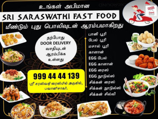 Sri Saraswathi Foods