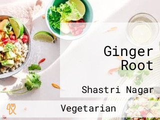 Ginger Root