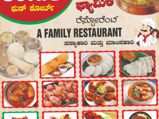 Karavali Food Court