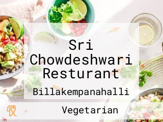 Sri Chowdeshwari Resturant