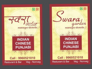 Swara Garden Restaurant Bar