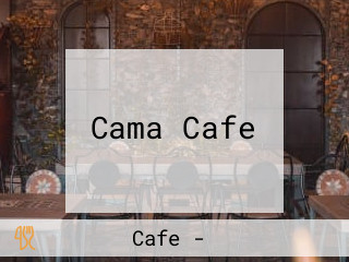 Cama Cafe