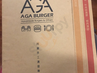 Aga Burger