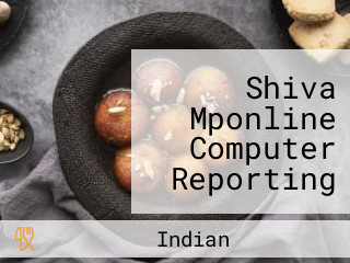 Shiva Mponline Computer Reporting Services Center Bichhiya