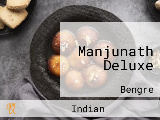 Manjunath Deluxe