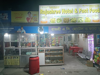 Rajashree (ac) Fastfood