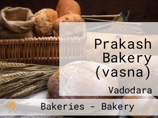 Prakash Bakery (vasna)