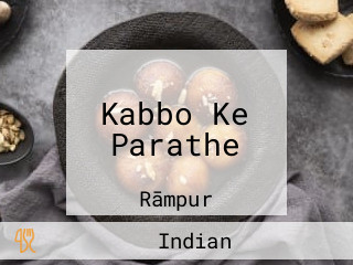 Kabbo Ke Parathe